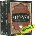 Alfiyah Syarah Ibnu Aqil